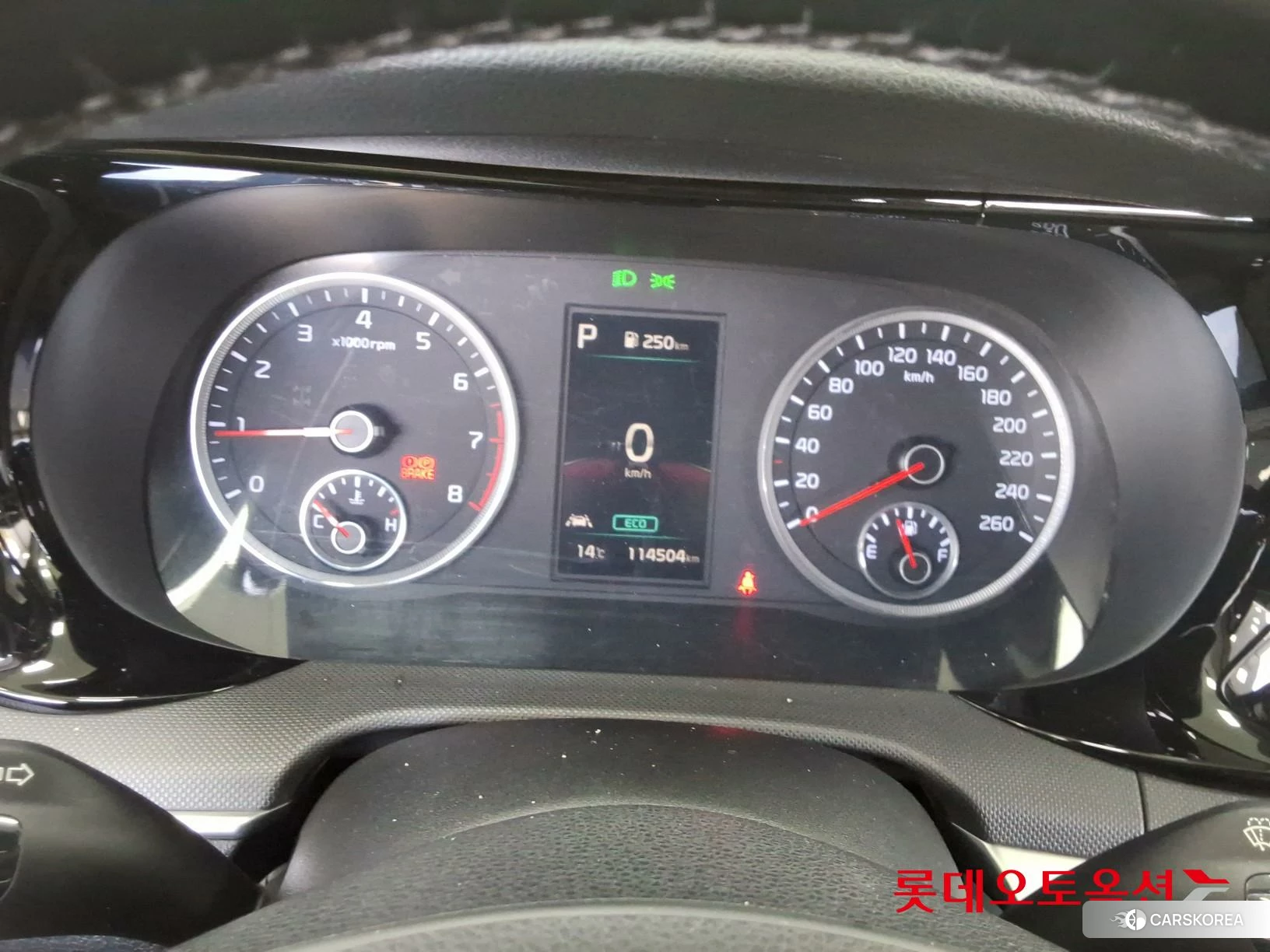 Kia K5 id 3869399 из Кореи 22