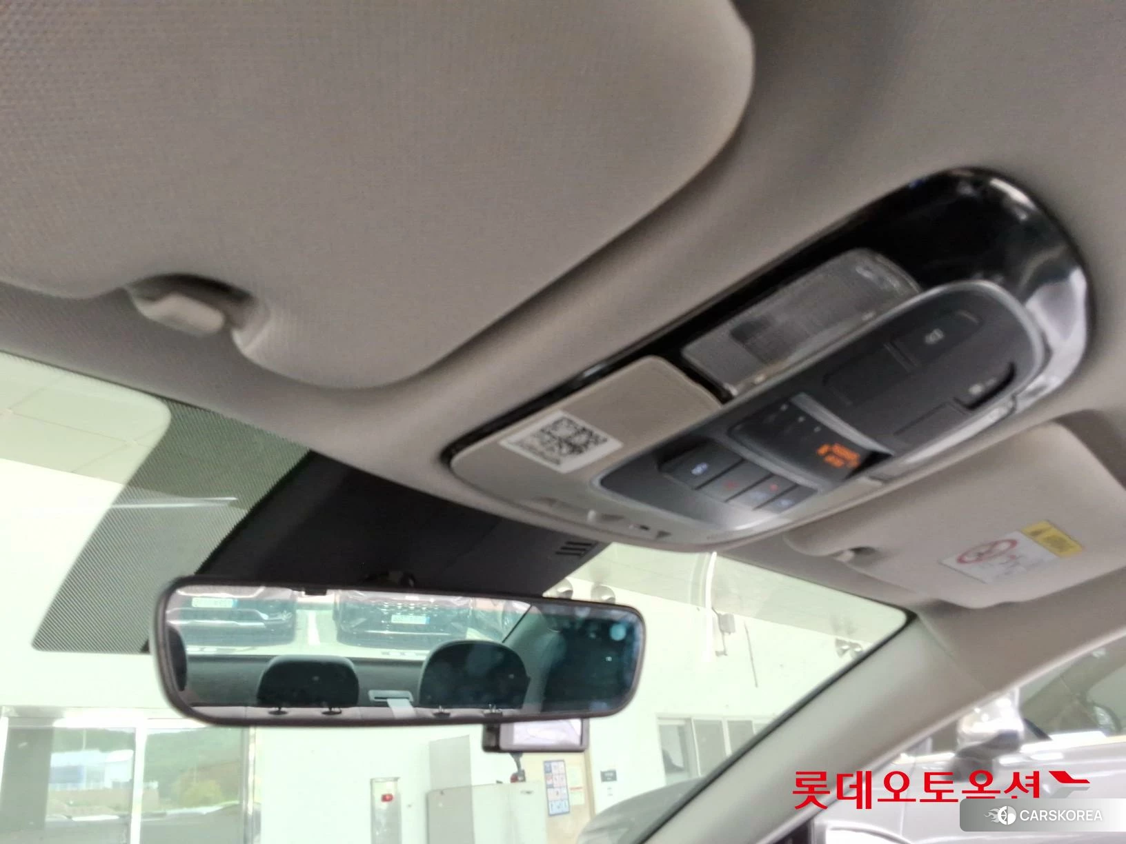 Hyundai Sonata Hybrid id 4347314 из Кореи 22
