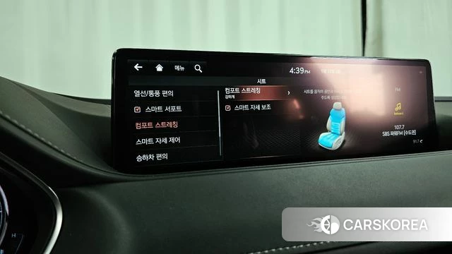 Genesis G80 (RG3) id 4362239 из Кореи 22