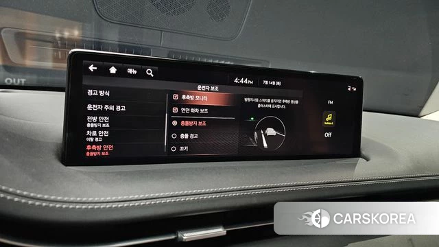 Genesis GV70 id 4586088 из Кореи 22
