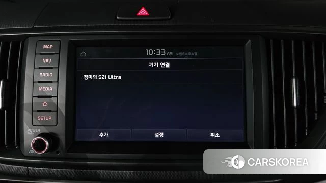 Kia The New Kia Ray id 4591025 из Кореи 22