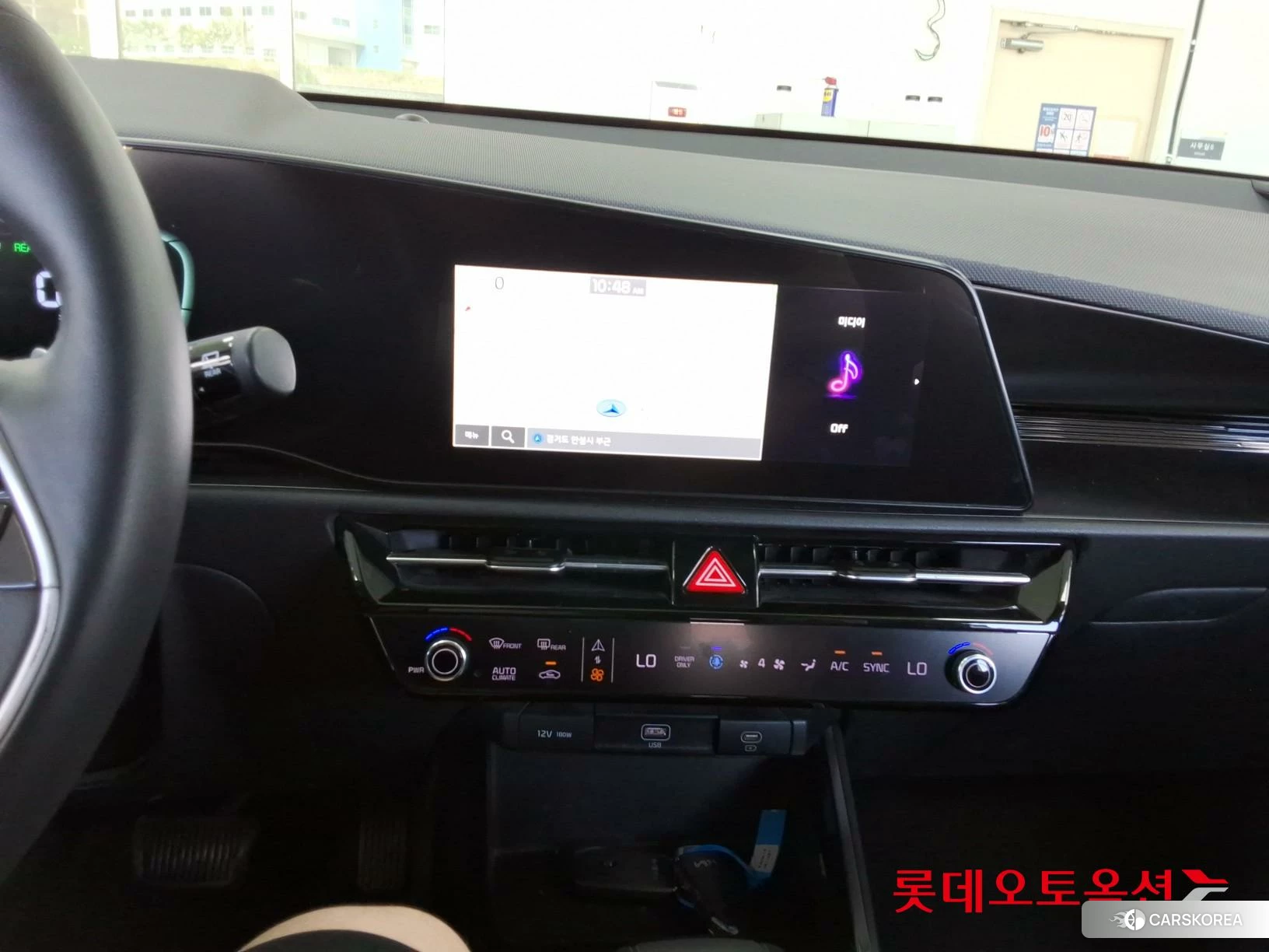 Kia Niro Hybrid id 4909300 из Кореи 22