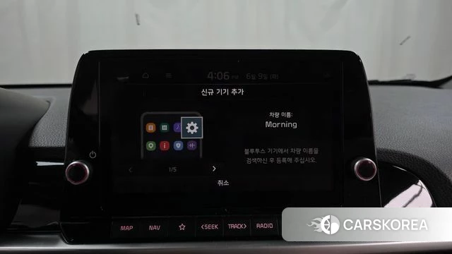 Kia The New Morning (JA) id 4427568 из Кореи 22