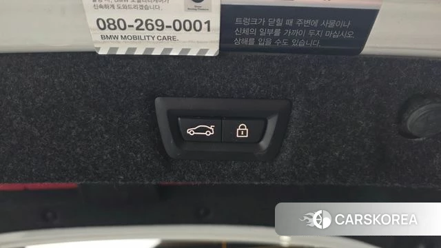 BMW 5 Series (G30) id 4594197 из Кореи 22