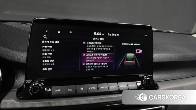 Kia Seltos id 4369878 из Кореи 22