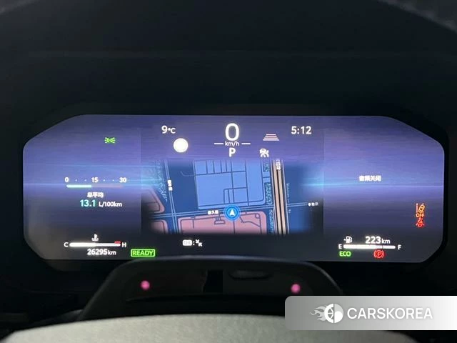 Toyota Prado id 4259762 из Китая 22
