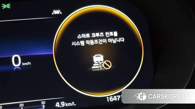 Kia K5 3rd generation id 4579952 из Кореи 22