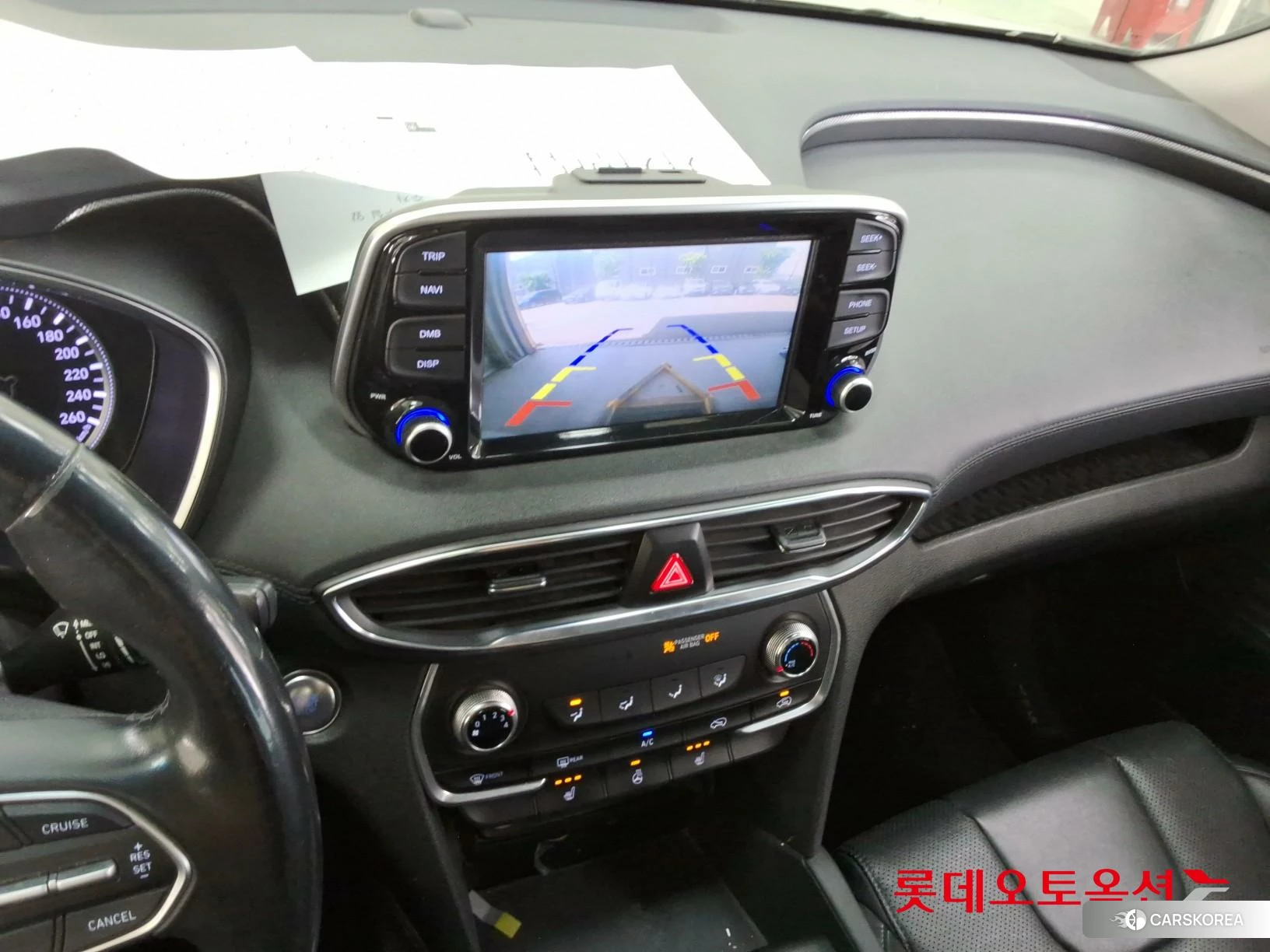 Hyundai Santa Fe id 4289313 из Кореи 22