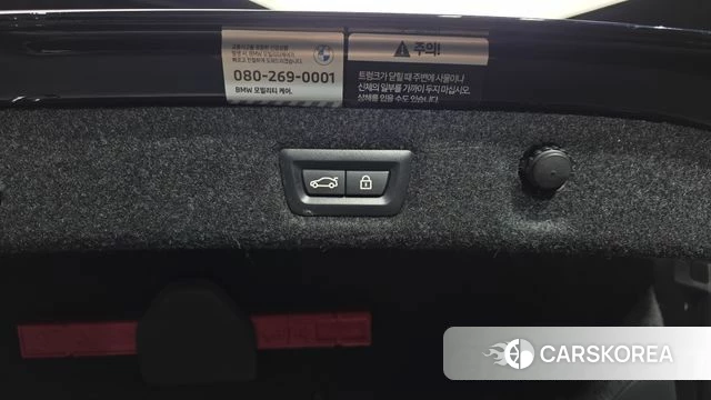 BMW 5 Series (G30) id 4893569 из Кореи 22