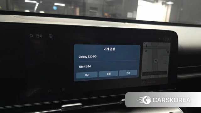 Hyundai Kona (SX2) id 4623897 из Кореи 22
