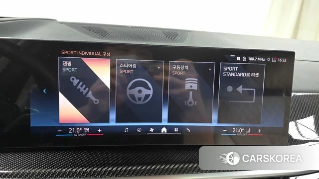 BMW X7 (G07) id 4407811 из Кореи 22