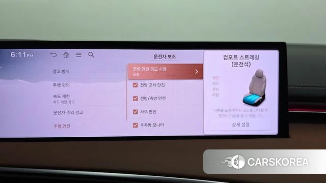 Genesis GV70 id 4279899 из Кореи 22