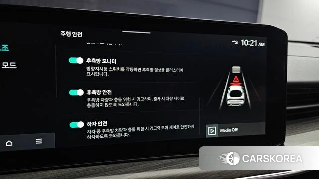Kia The New K5 3rd generation id 4934746 из Кореи 22