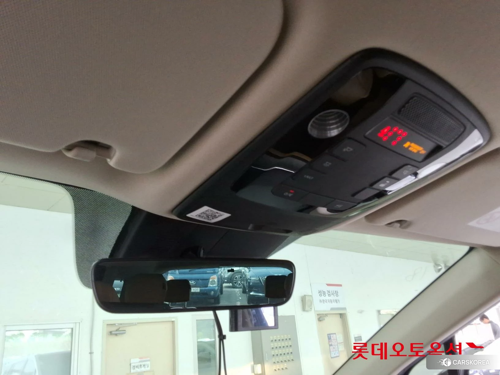 Kia Carnival id 3888403 из Кореи 22