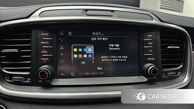 Kia The New Sorento id 4717430 из Кореи 22