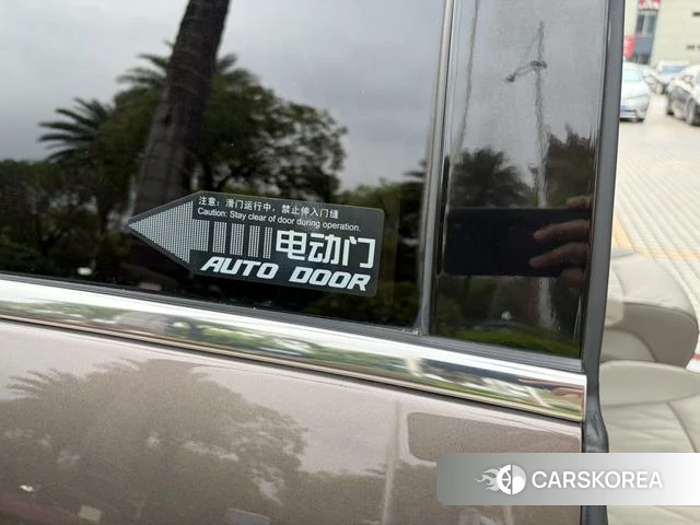 Buick GL8 id 4235700 из Китая 22