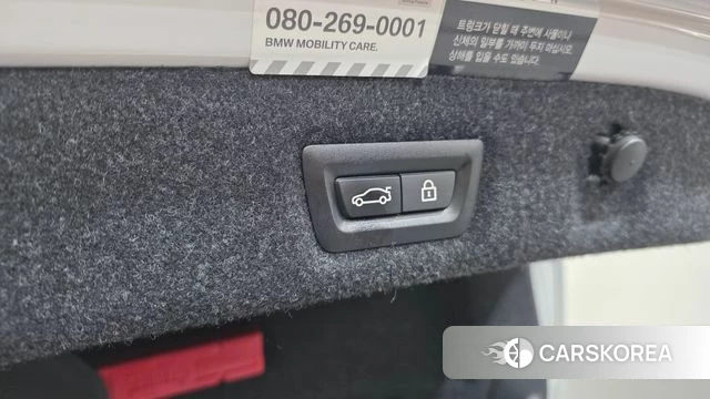 BMW 5 Series (G30) id 4304804 из Кореи 22