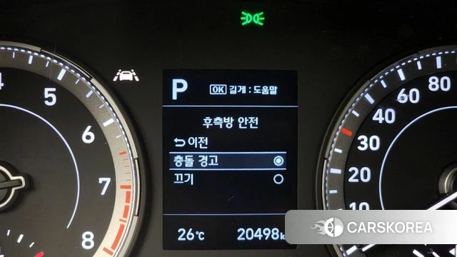 Hyundai Venue id 4382540 из Кореи 22