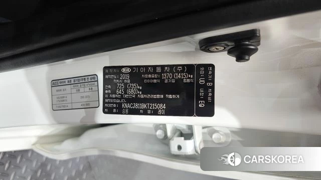 Kia The New Ray id 4677617 из Кореи 22
