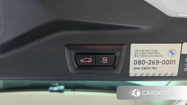 BMW X5 (G05) id 4578487 из Кореи 22