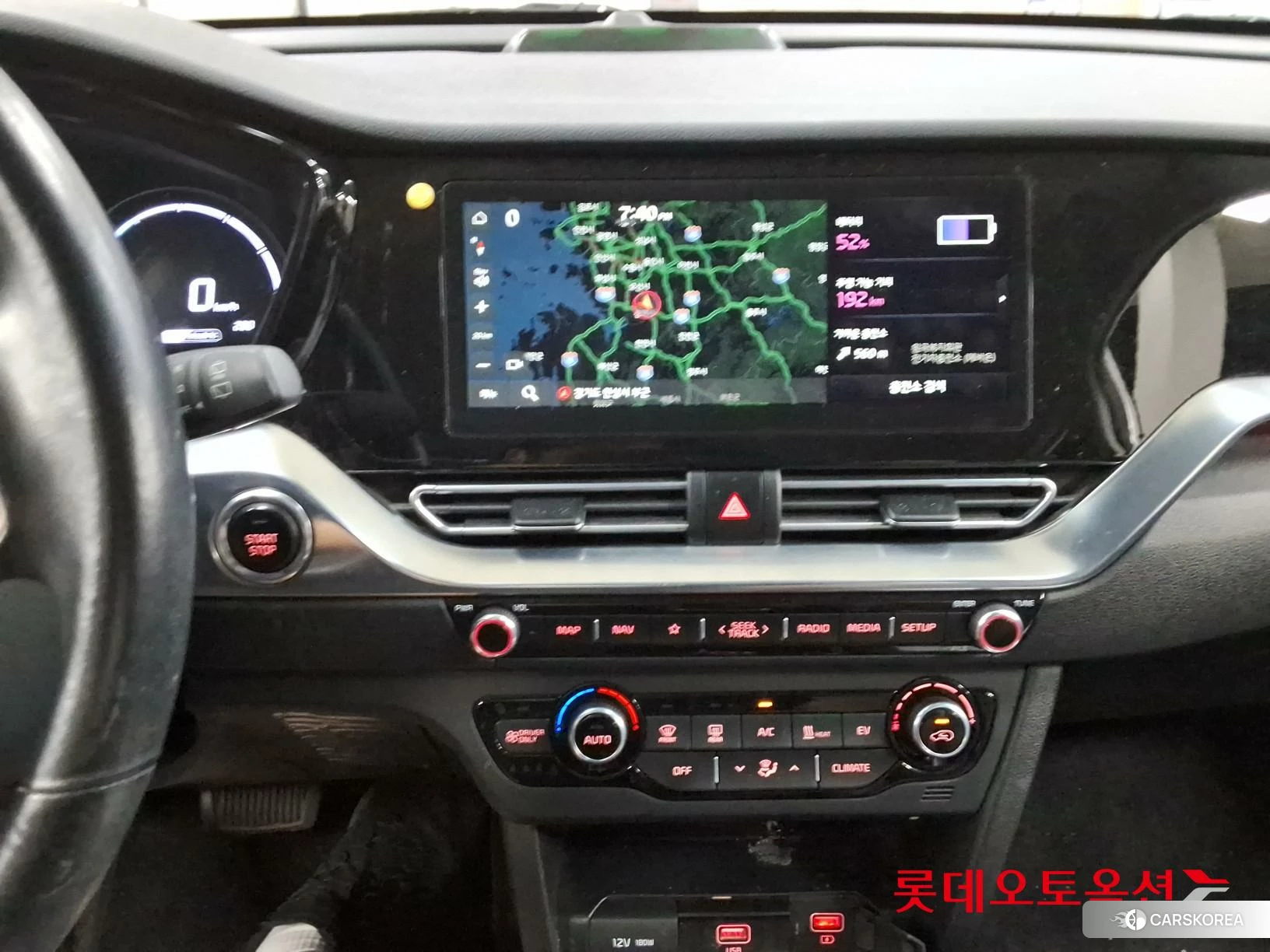 Kia Niro Plus id 4902363 из Кореи 22