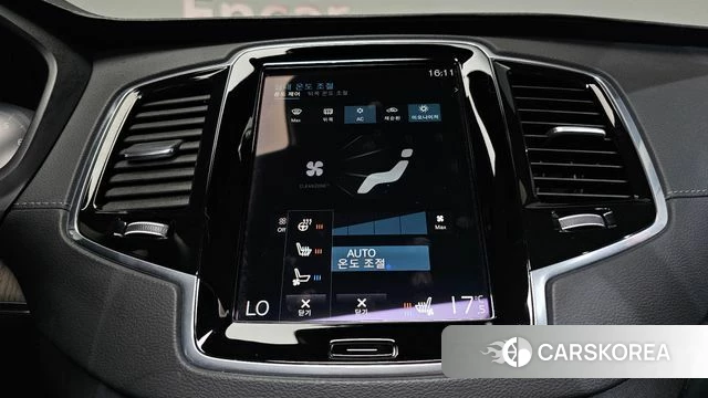 Volvo XC90 second Generation id 4682923 из Кореи 22