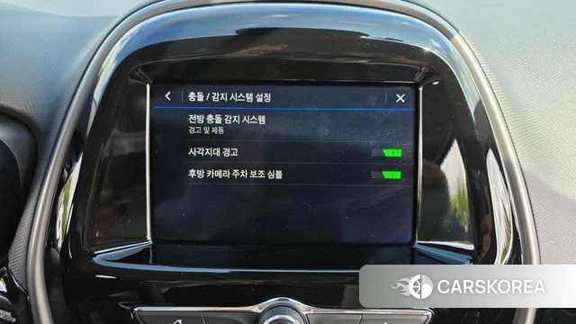 Chevrolet (GM Daewoo) The New Spark id 4641449 из Кореи 22