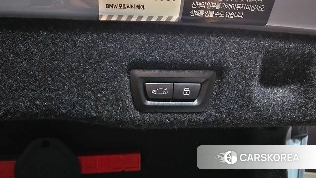 BMW 5 Series (G60) id 4579158 из Кореи 22