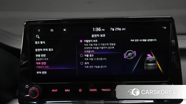 Kia The New K3 2nd generation id 4641355 из Кореи 22