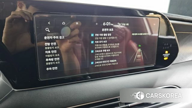 Hyundai Palisade id 4594424 из Кореи 22