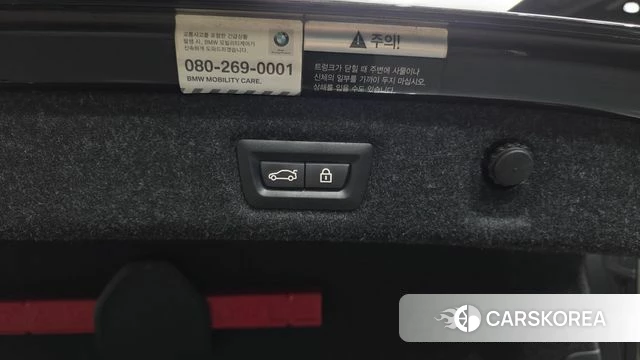 BMW 5 Series (G30) id 4651900 из Кореи 22