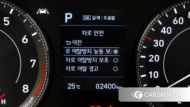 Hyundai Venue id 4416627 из Кореи 22