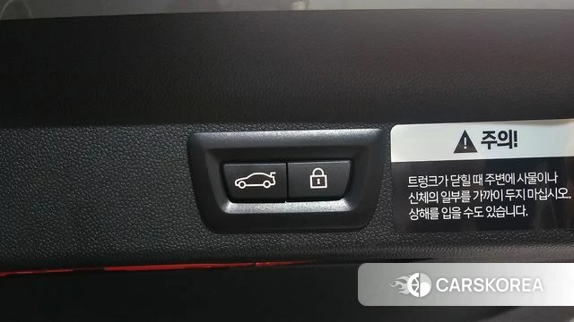 Mini Cooper S Countryman id 4585785 из Кореи 22