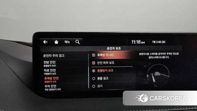 Genesis G80 (RG3) id 4628645 из Кореи 22
