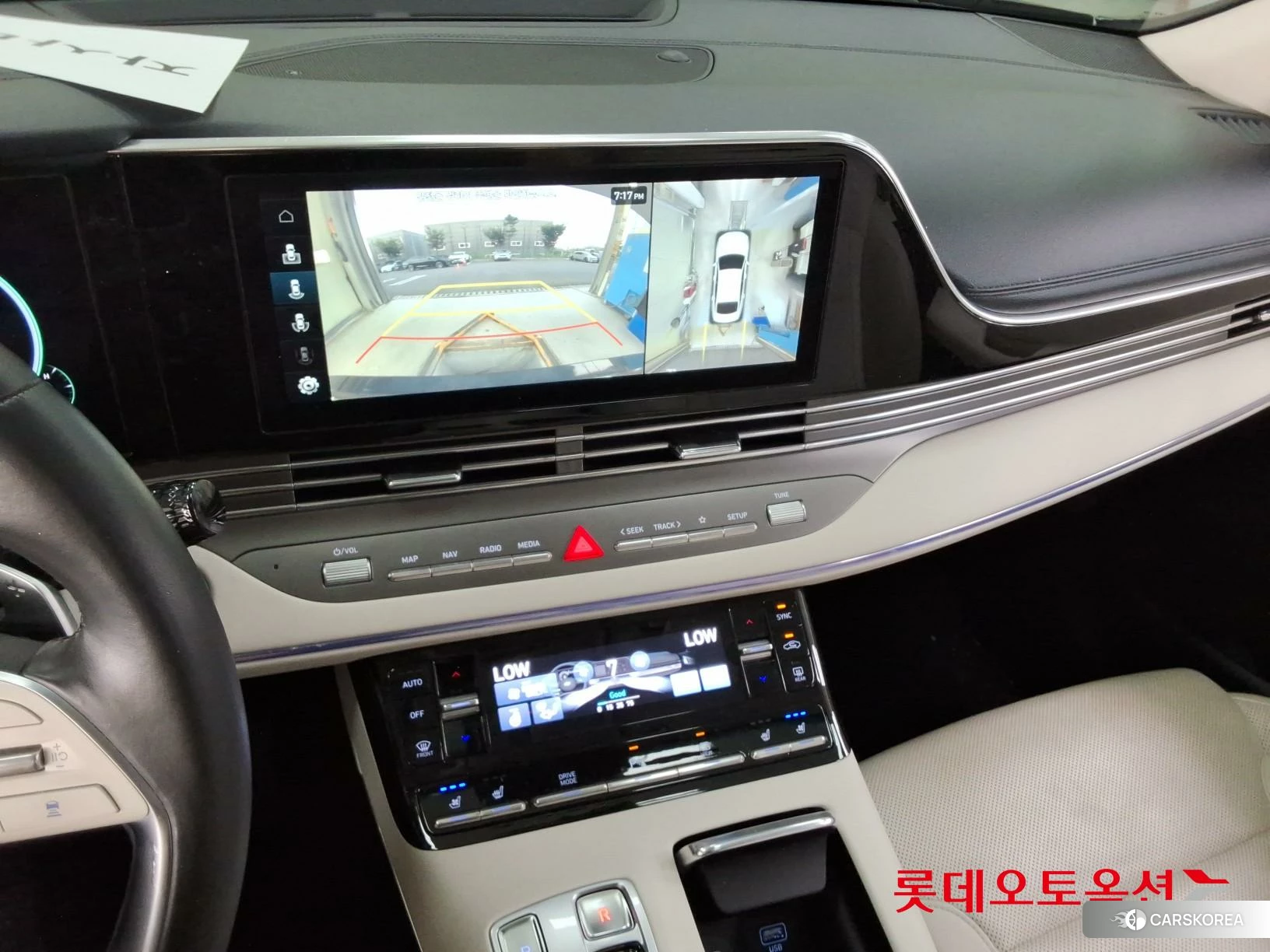 Hyundai Grandeur Hybrid id 4679270 из Кореи 22