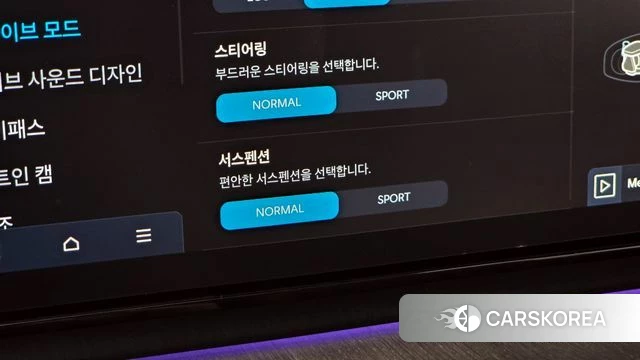 Hyundai Grandeur (GN7) id 4194165 из Кореи 22