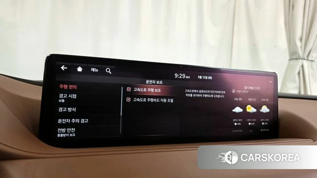 Genesis G80 (RG3) id 4309795 из Кореи 22