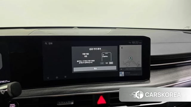 Kia The New K5 3rd generation id 4342883 из Кореи 22