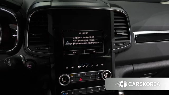 Renault Korea (Samsung) The New QM6 id 4474890 из Кореи 22