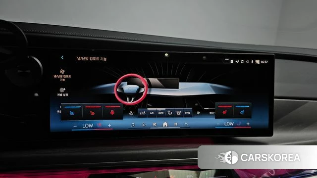 BMW 7 Series (G70) id 4528433 из Кореи 21