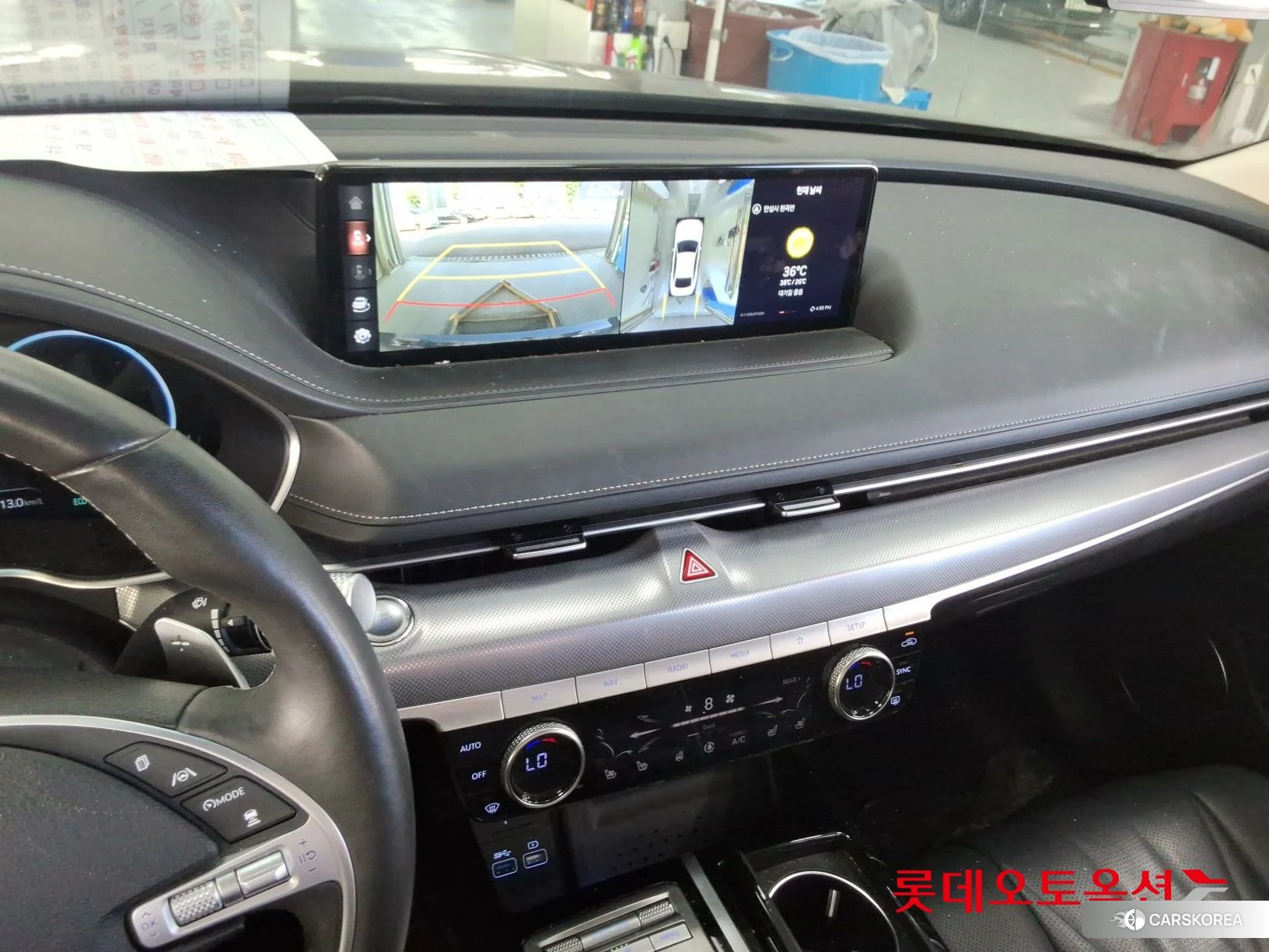 Hyundai G80 id 4674113 из Кореи 22