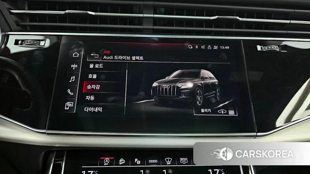 Audi Q7 (4M) id 4281155 из Кореи 22