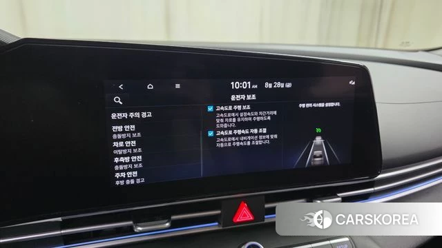 Hyundai Avante (CN7) id 4746362 из Кореи 22