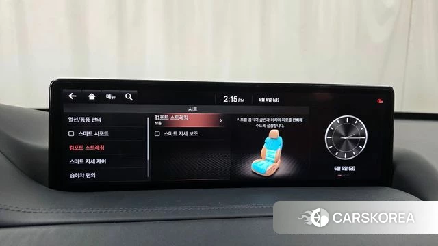 Genesis GV80 id 4416078 из Кореи 22