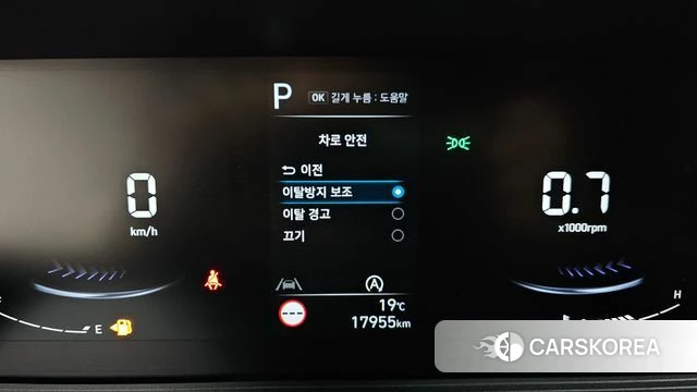 Hyundai Staria id 4194221 из Кореи 22