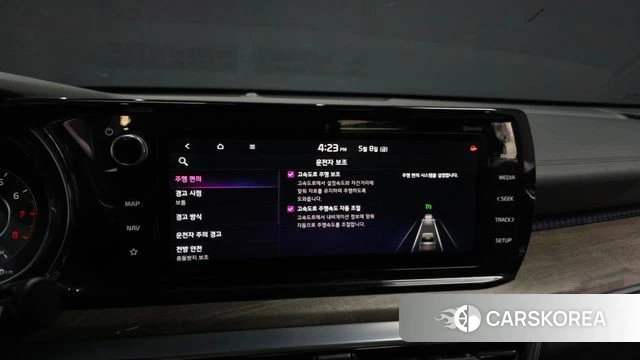 Kia K5 3rd generation id 4294405 из Кореи 22