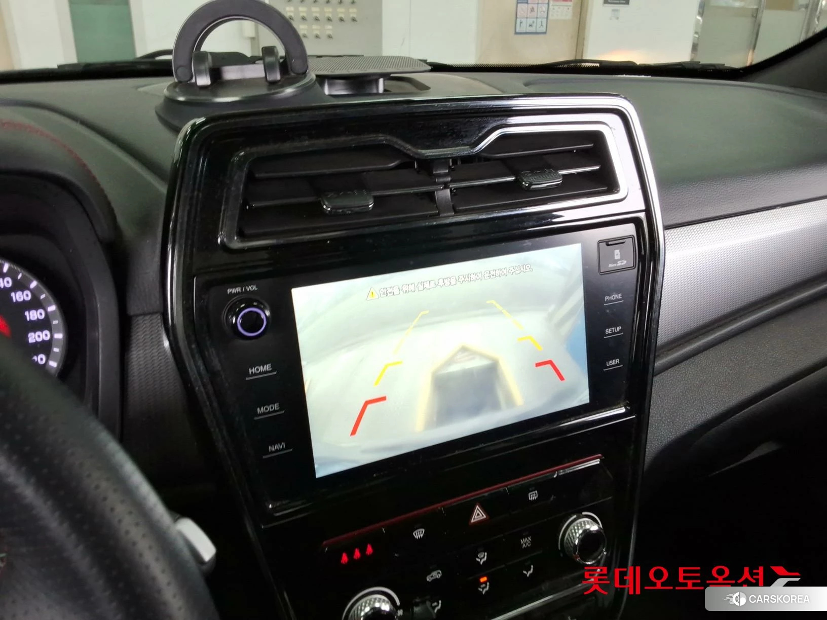 SsangYong Tivoli id 3875671 из Кореи 22