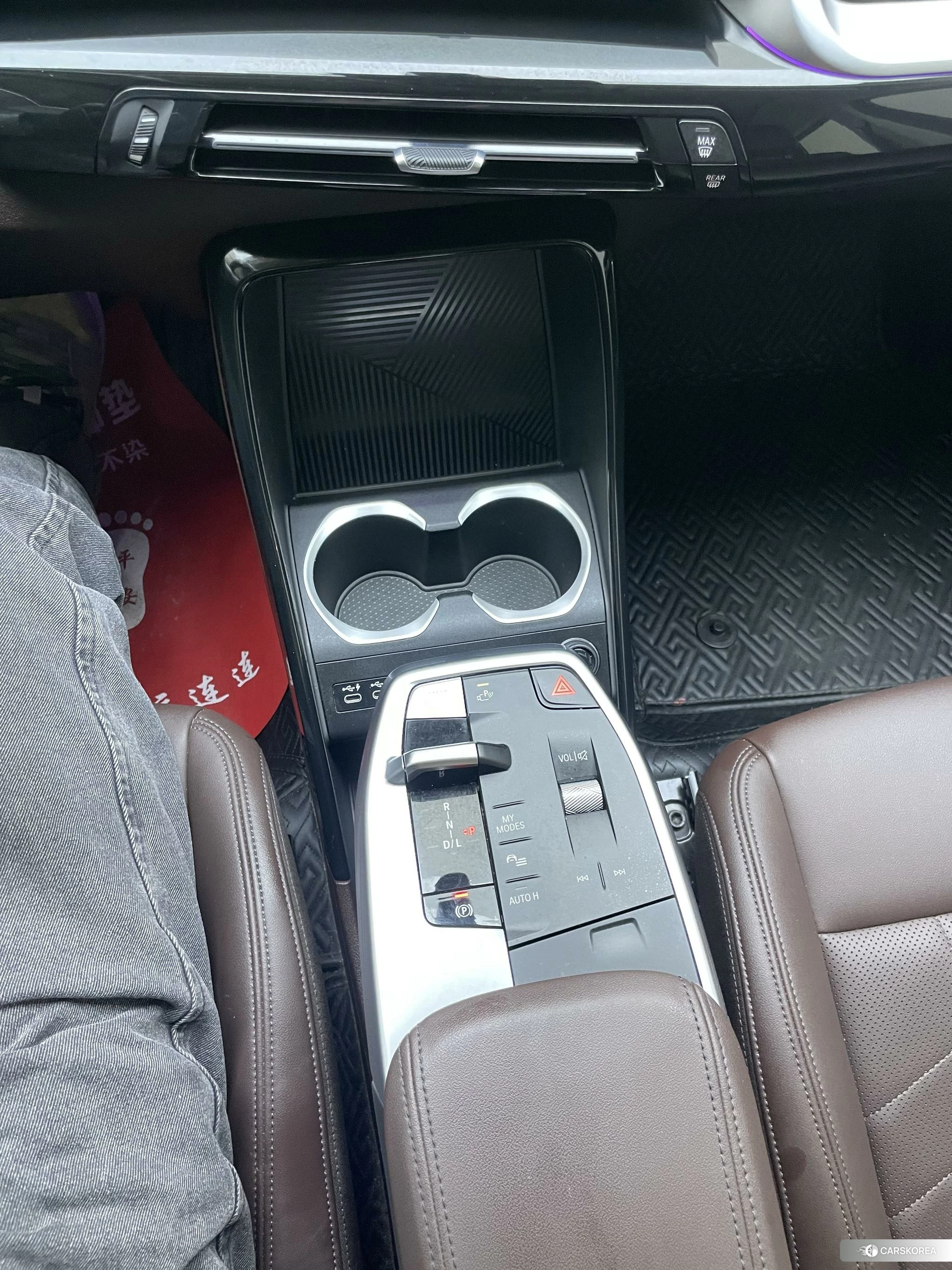 BMW X1 id 4479674 из Китая 22