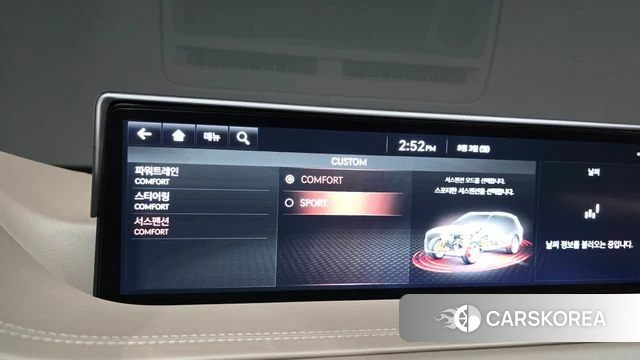 Genesis GV80 id 4657880 из Кореи 22
