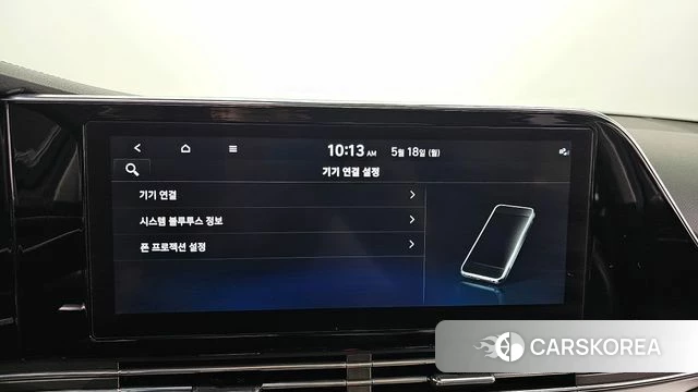 Hyundai The New Grandeur IG id 4337698 из Кореи 22